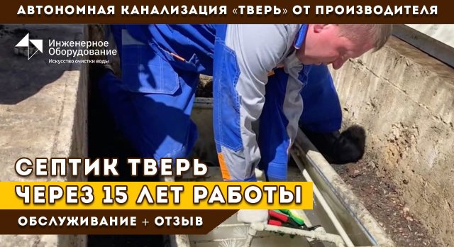 https://rutube.ru/video/31eab07cc9dabf08d0d3682027ee1f94/?r=wd